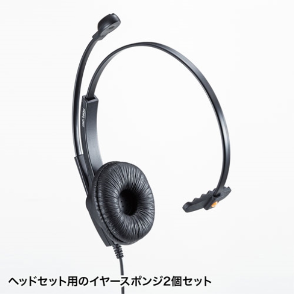 商品補足画像2