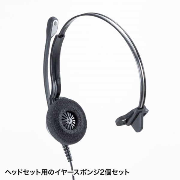 商品補足画像2
