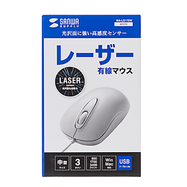 商品補足画像8