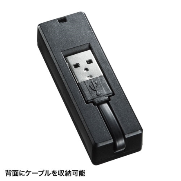 商品補足画像11