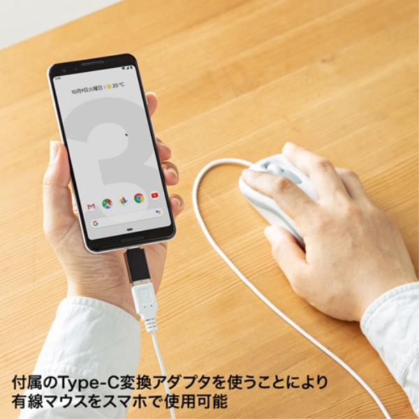 商品補足画像7