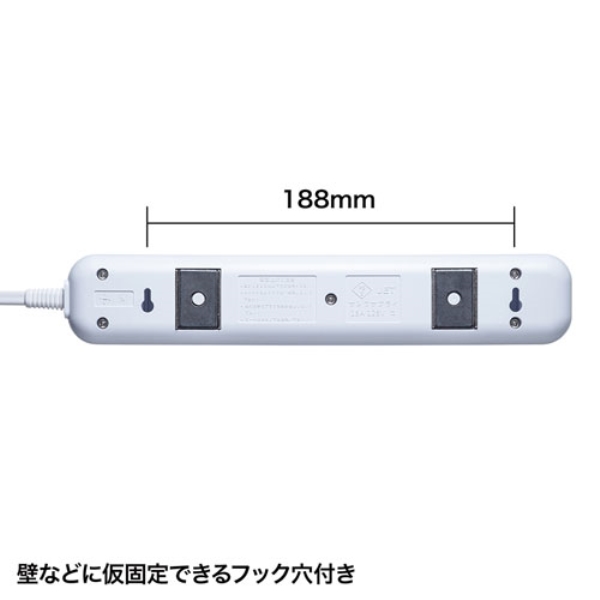商品補足画像7