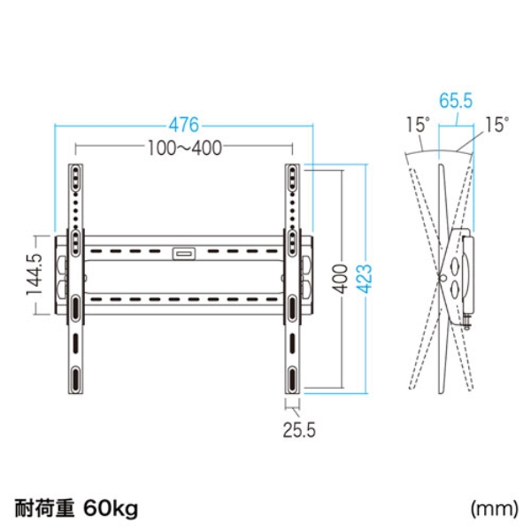商品補足画像7