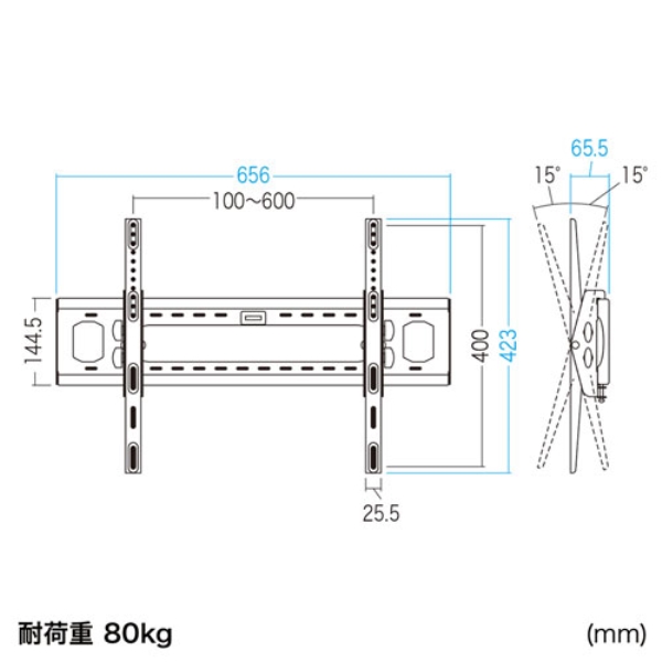 商品補足画像7