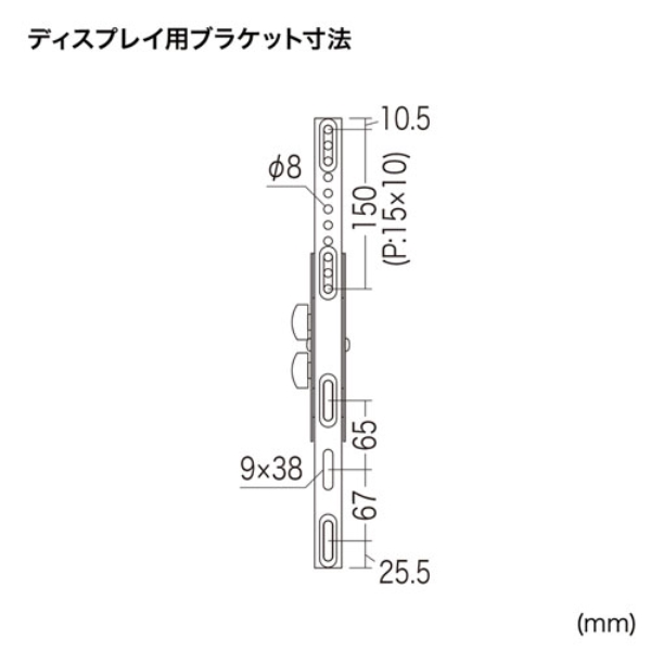 商品補足画像8