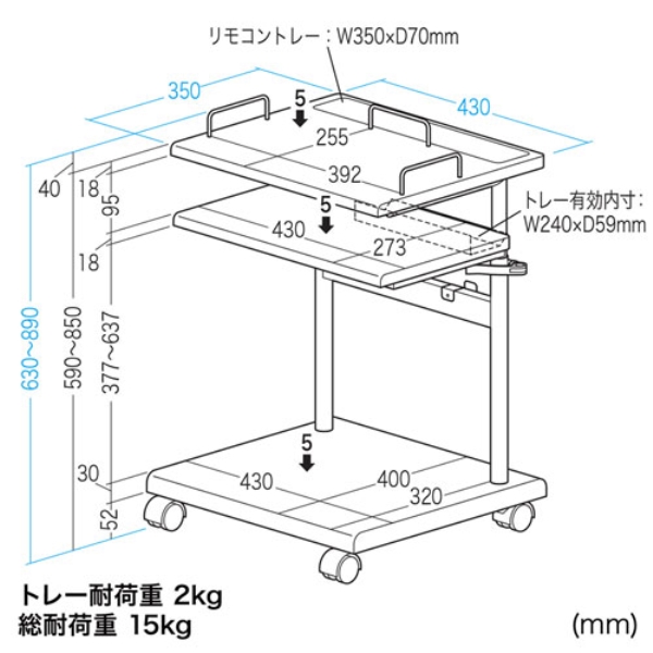 商品補足画像17