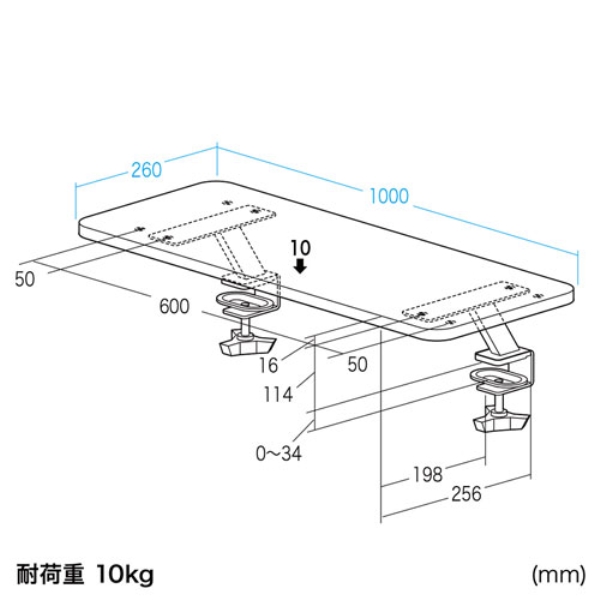 商品補足画像12