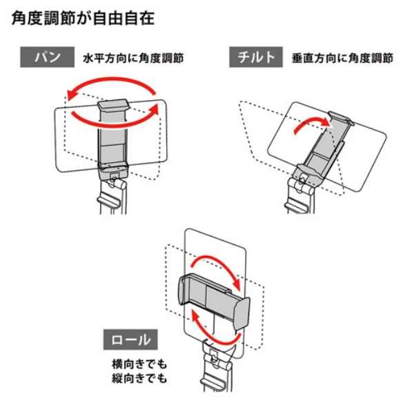 i⑫摜8