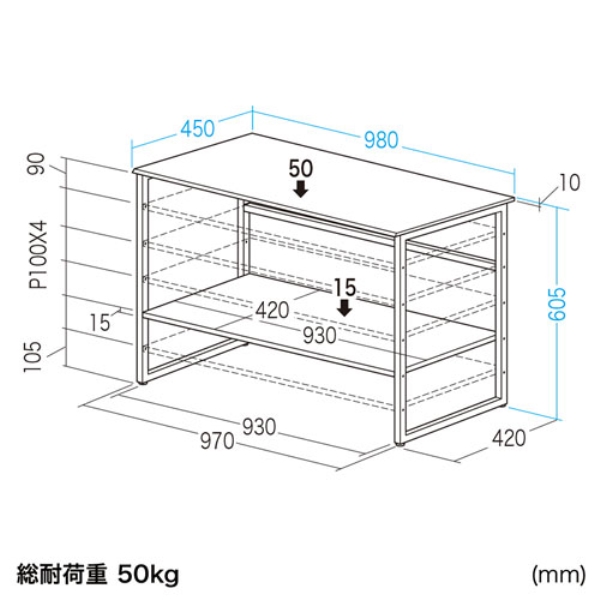 商品補足画像11