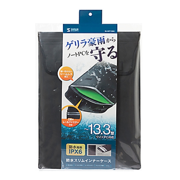 商品補足画像12