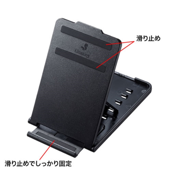 商品補足画像8