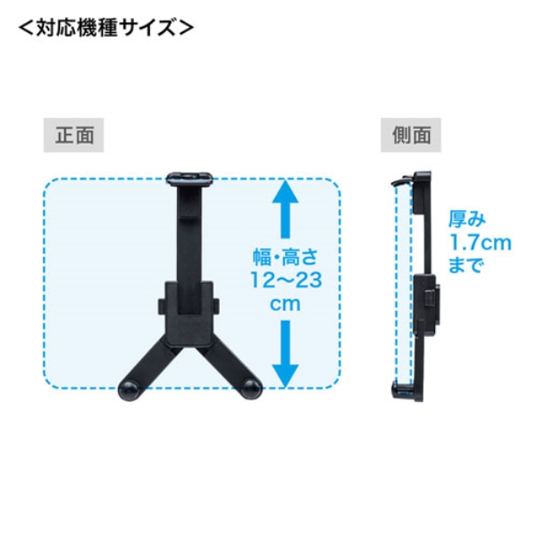 i⑫摜20