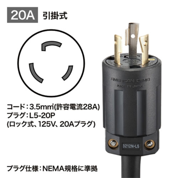商品補足画像3