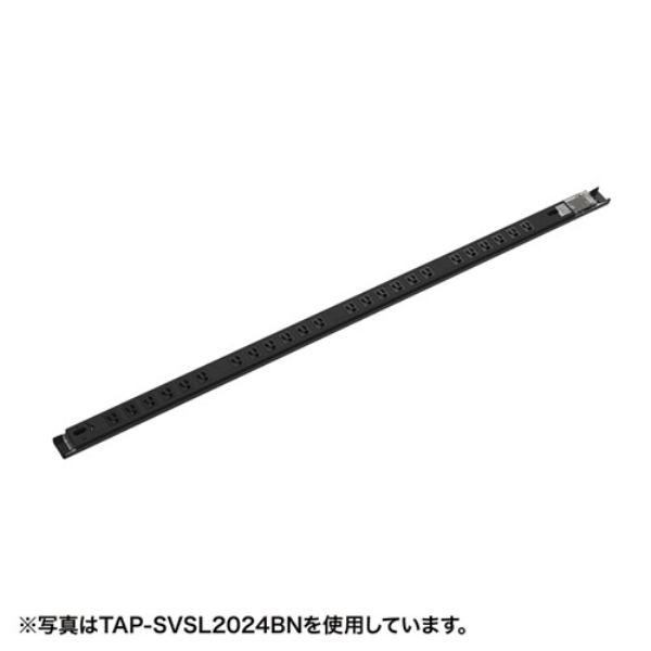 19インチサーバーラック用コンセント(15A) TAP-SVSL1512BN