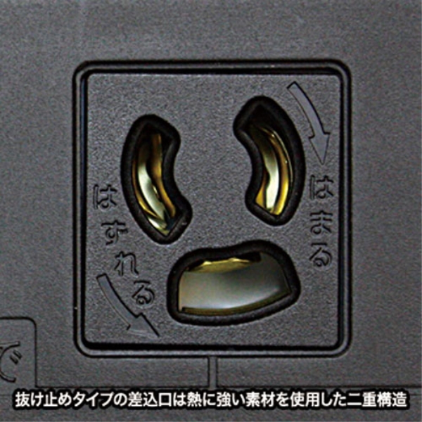 商品補足画像2