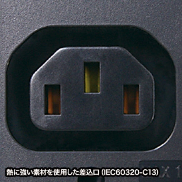 商品補足画像2