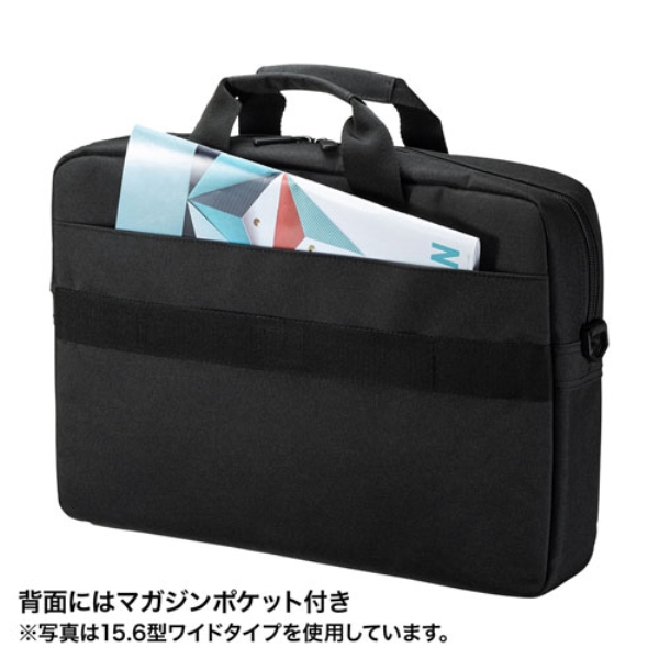 商品補足画像4