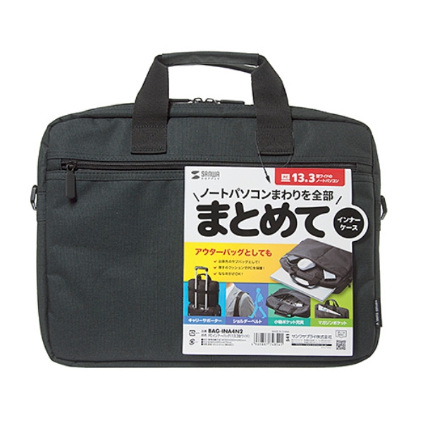 商品補足画像6