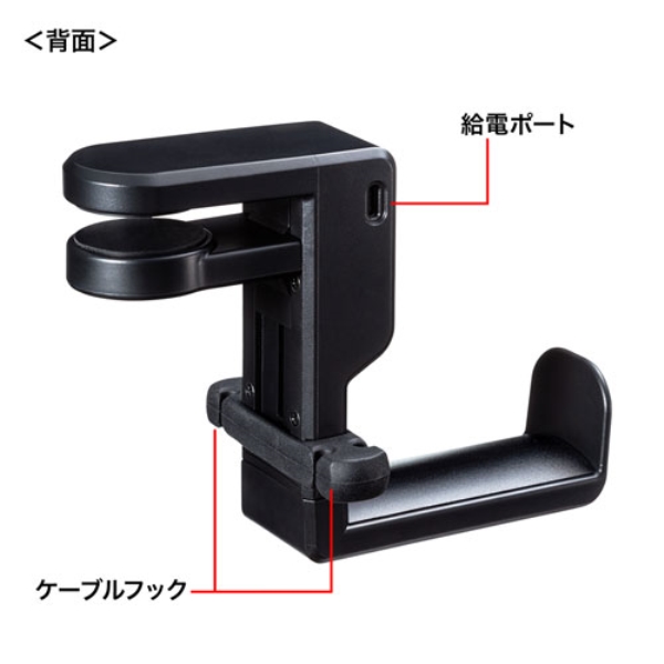 商品補足画像11