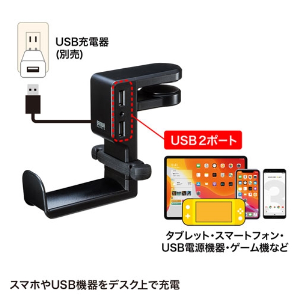商品補足画像4