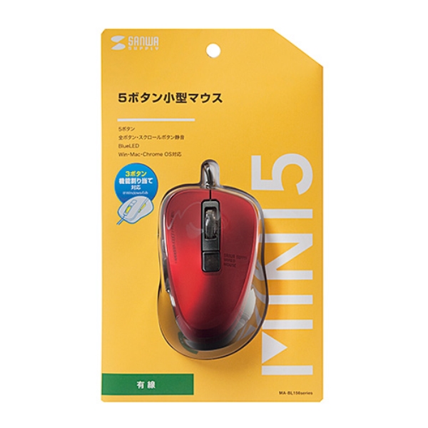 商品補足画像10