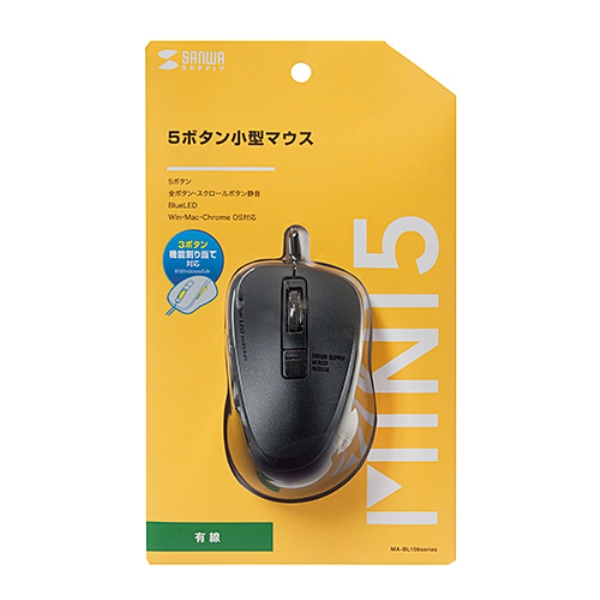商品補足画像10