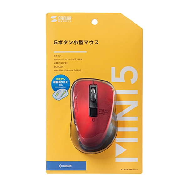 商品補足画像11