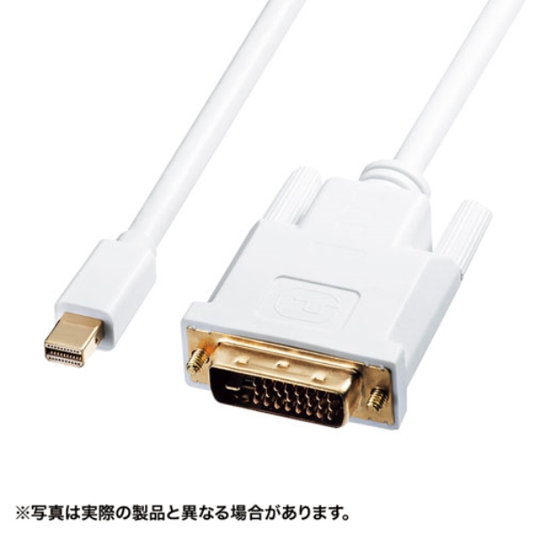 ~jDisplayPort-DVIϊP[u(zCgE2m) KC-MDPDVA20