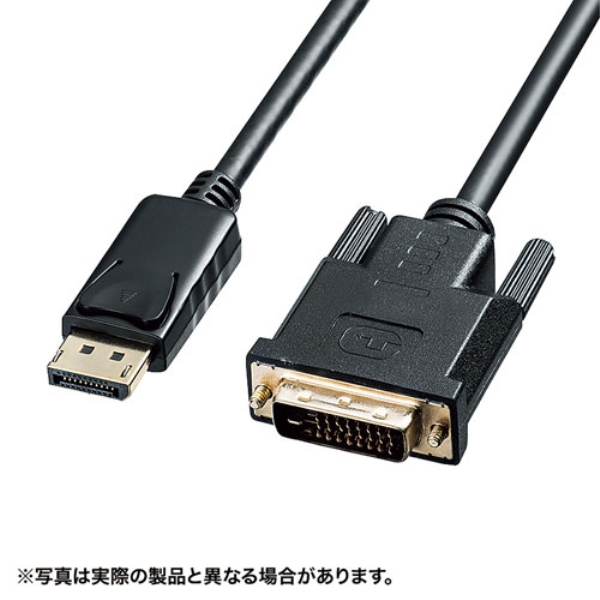 DisplayPort-DVIϊP[u 3m KC-DPDVA30