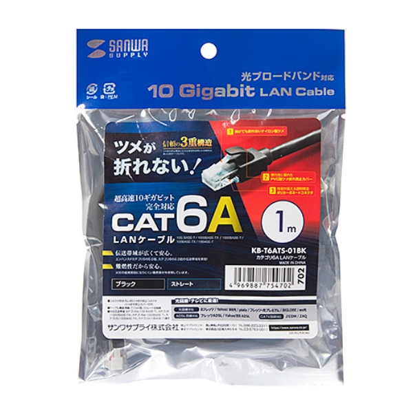 商品補足画像3