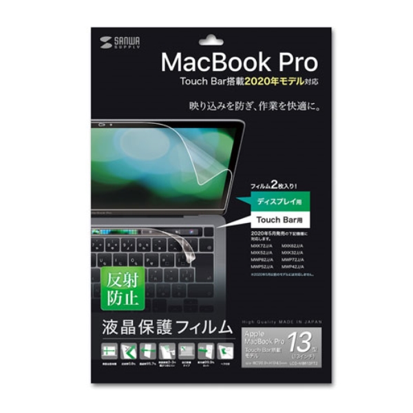 商品補足画像2