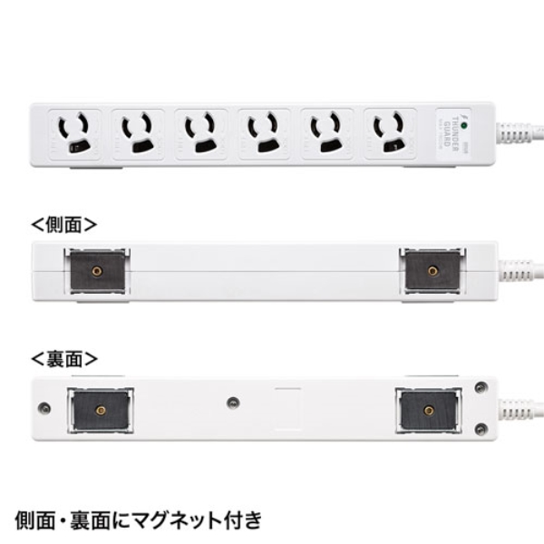商品補足画像9