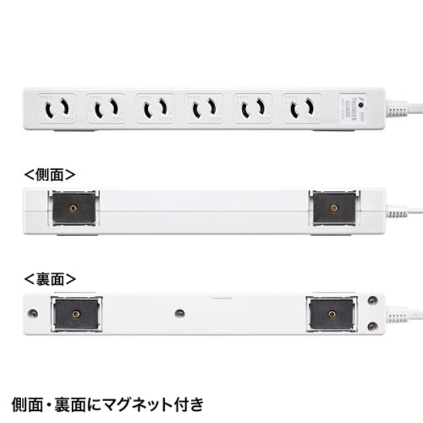 商品補足画像9