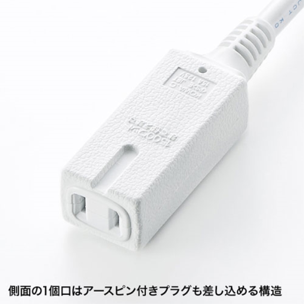 商品補足画像3