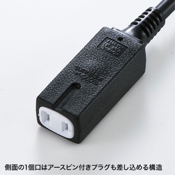 商品補足画像3