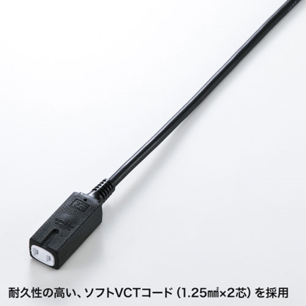 商品補足画像4