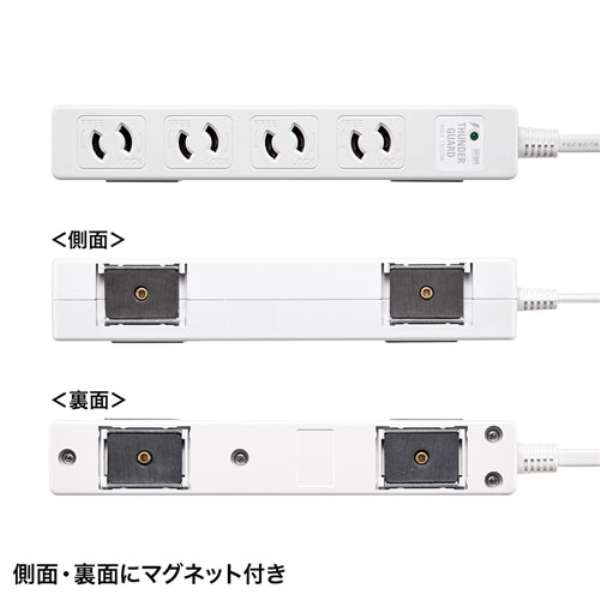 商品補足画像9