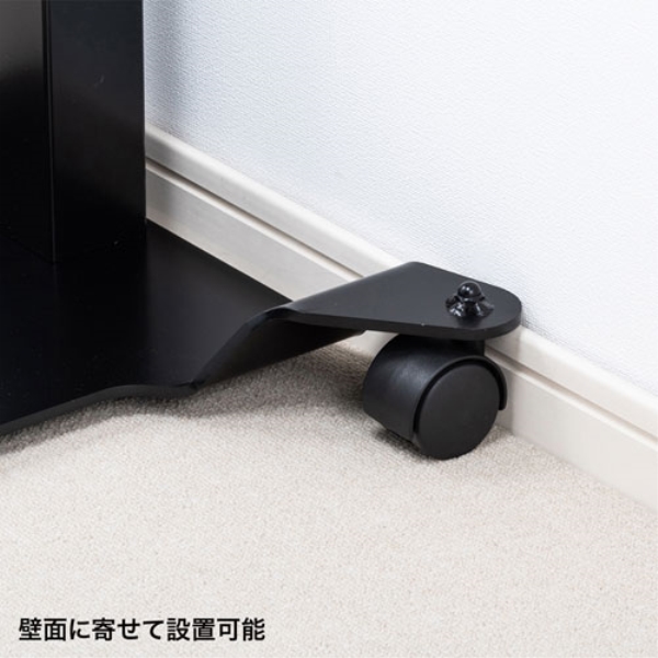 商品補足画像10