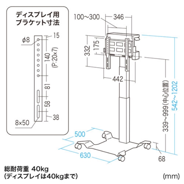 商品補足画像13