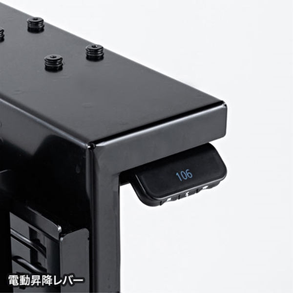 商品補足画像7