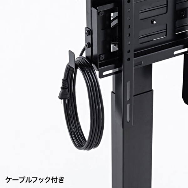 商品補足画像8