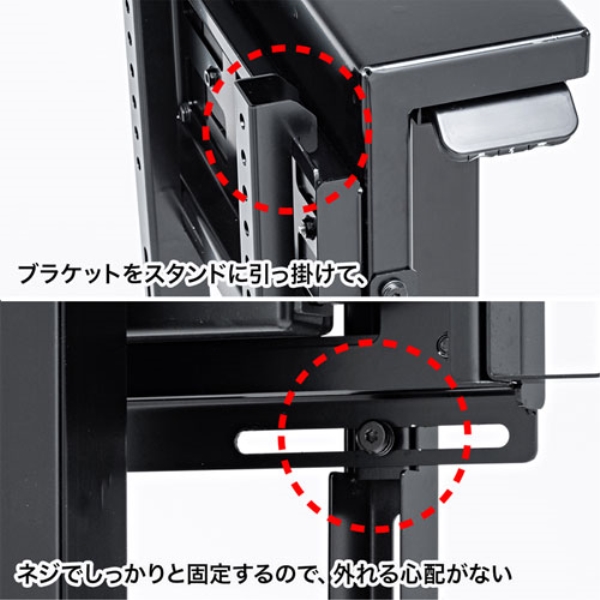 商品補足画像9