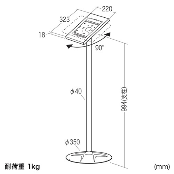 i⑫摜16