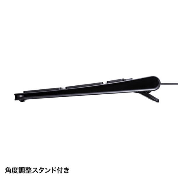 商品補足画像7