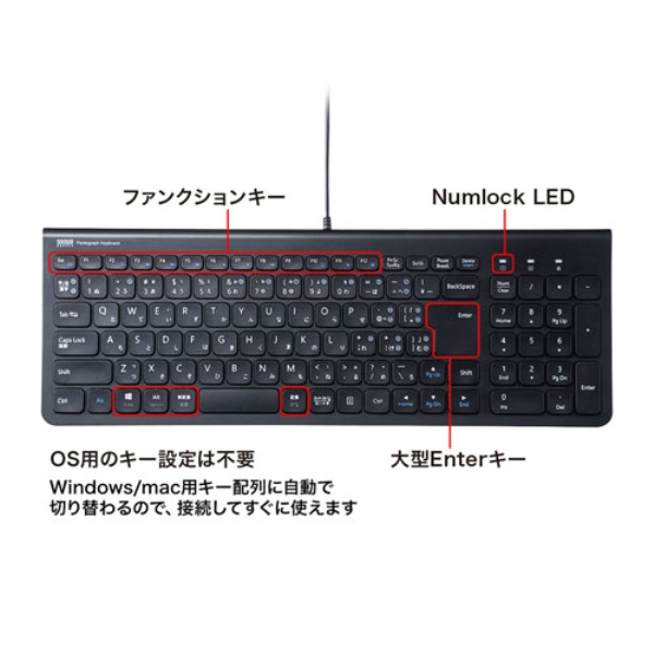 商品補足画像8