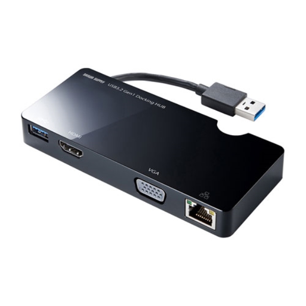 モバイルドッキングステーション(USB3.2 Gen1・HDMI・VGA・LAN) USB-3H131BK