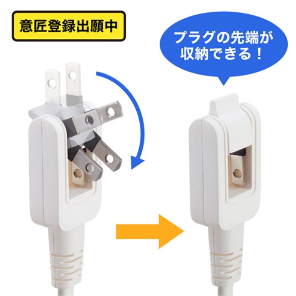 商品補足画像14