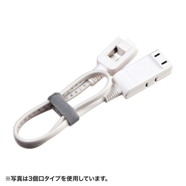 商品補足画像8
