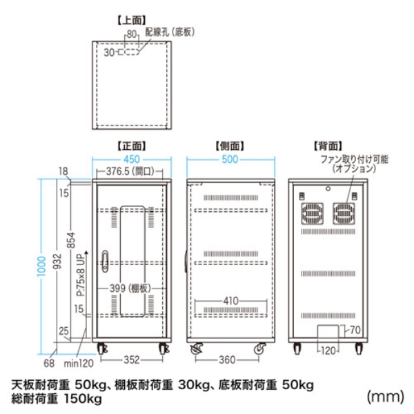 i⑫摜5