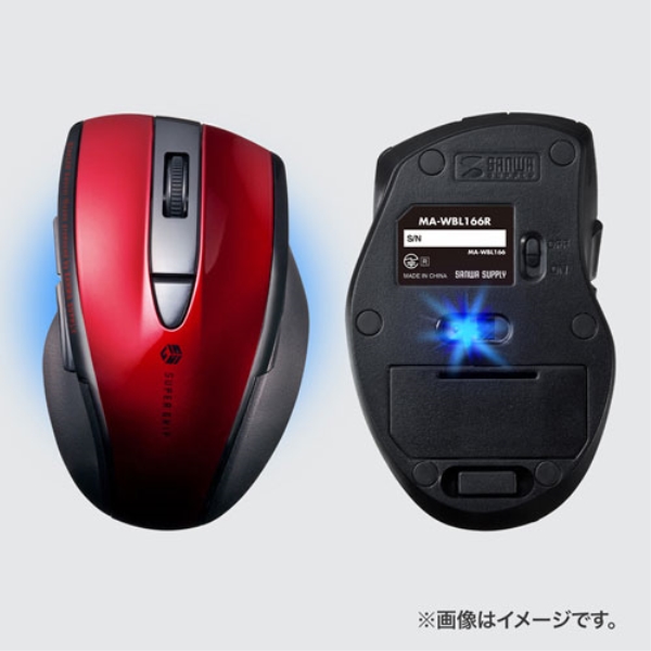 商品補足画像24